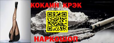 шишки Первоуральск