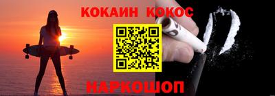 меф VHQ Партизанск