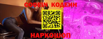 ешки Пенза