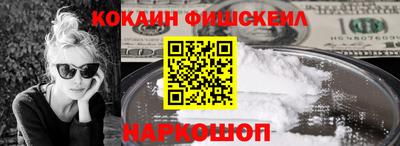 ешки Пенза