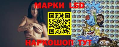 шишки Первоуральск