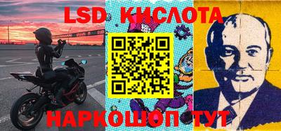 шишки Первоуральск
