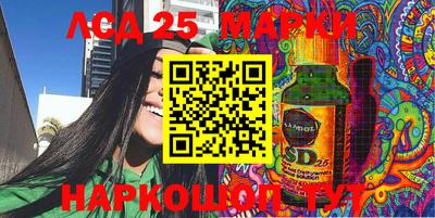 меф VHQ Партизанск