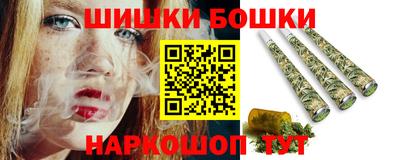 меф VHQ Партизанск