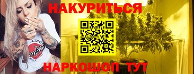 ешки Пенза