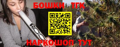 ешки Пенза