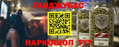 ешки Пенза