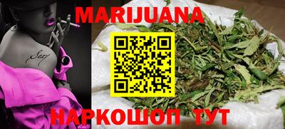 меф VHQ Партизанск