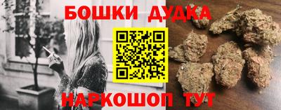меф VHQ Партизанск