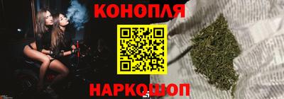 меф VHQ Партизанск