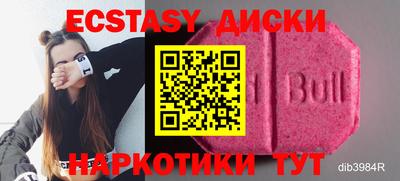 меф VHQ Партизанск
