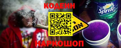 шишки Первоуральск