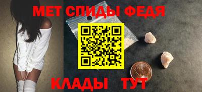 ешки Пенза