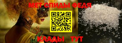шишки Первоуральск