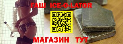 шишки Первоуральск