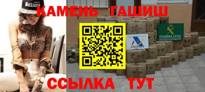 меф VHQ Партизанск