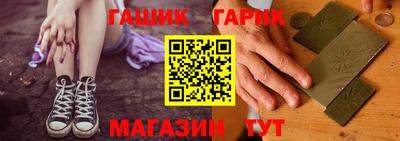 шишки Первоуральск