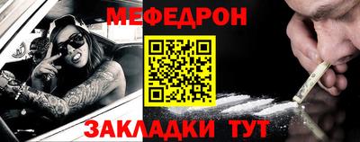 ешки Пенза