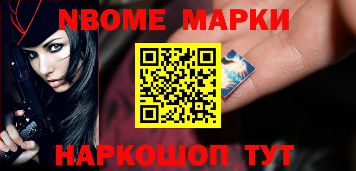 Лсд 25 экстази ecstasy  ЛСД экстази кислота  Вход с VPN  Саратов 